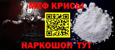 круглые Гусиноозёрск