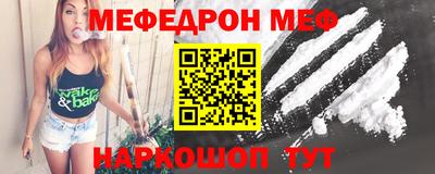 ПСИЛОЦИБИНОВЫЕ ГРИБЫ Гусев