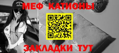 ПСИЛОЦИБИНОВЫЕ ГРИБЫ Гусев