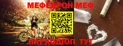 ПСИЛОЦИБИНОВЫЕ ГРИБЫ Гусев