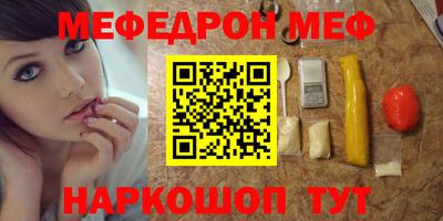 jwh Гусь-Хрустальный