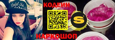 круглые Гусиноозёрск