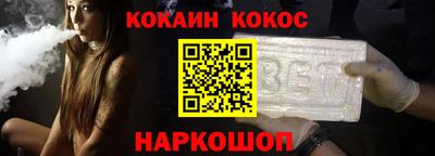 ПСИЛОЦИБИНОВЫЕ ГРИБЫ Гусев