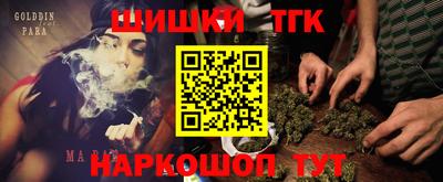 круглые Гусиноозёрск