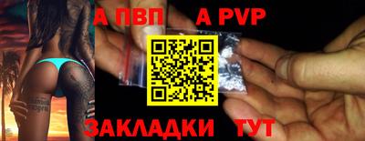круглые Гусиноозёрск