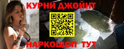 круглые Гусиноозёрск