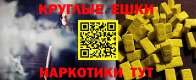 jwh Гусь-Хрустальный