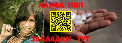 ПСИЛОЦИБИНОВЫЕ ГРИБЫ Гусев
