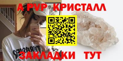 круглые Гусиноозёрск