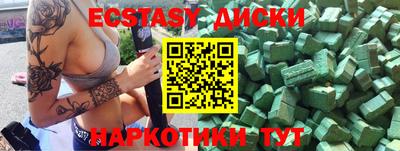 jwh Гусь-Хрустальный