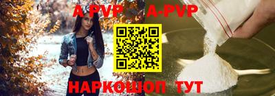 jwh Гусь-Хрустальный