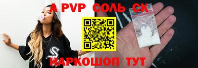 круглые Гусиноозёрск