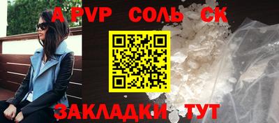 ПСИЛОЦИБИНОВЫЕ ГРИБЫ Гусев