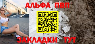 круглые Гусиноозёрск
