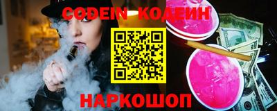 круглые Гусиноозёрск