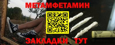 ПСИЛОЦИБИНОВЫЕ ГРИБЫ Гусев