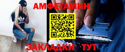 круглые Гусиноозёрск