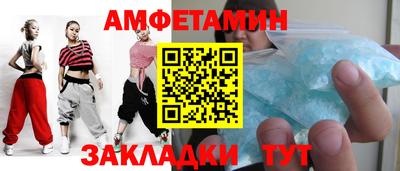 круглые Гусиноозёрск