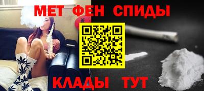 ПСИЛОЦИБИНОВЫЕ ГРИБЫ Гусев