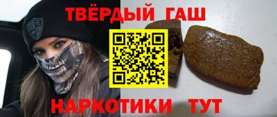 ПСИЛОЦИБИНОВЫЕ ГРИБЫ Гусев