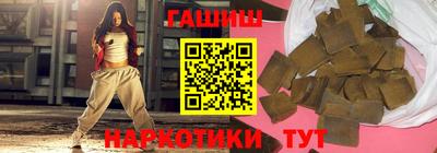 jwh Гусь-Хрустальный