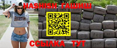 ПСИЛОЦИБИНОВЫЕ ГРИБЫ Гусев
