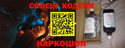 круглые Гусиноозёрск