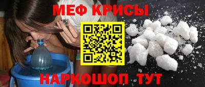 ПСИЛОЦИБИНОВЫЕ ГРИБЫ Гусев