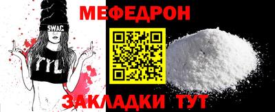 круглые Гусиноозёрск