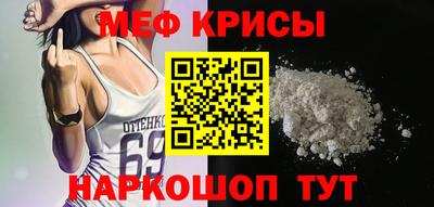 ПСИЛОЦИБИНОВЫЕ ГРИБЫ Гусев