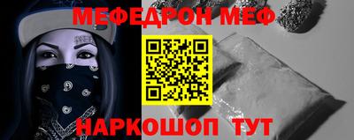 кристаллы Дубна