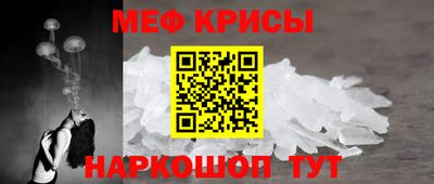 круглые Гусиноозёрск