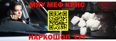 jwh Гусь-Хрустальный