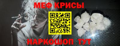 jwh Гусь-Хрустальный
